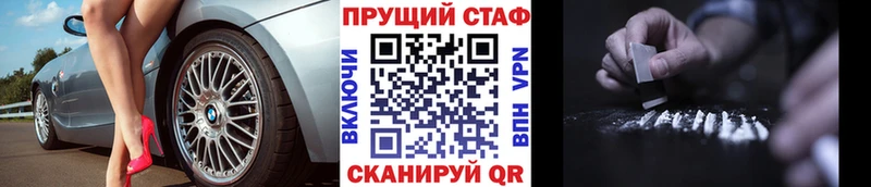 Где можно купить наркотики Таруса ГАШ  Марихуана  АМФ  Меф  А ПВП 