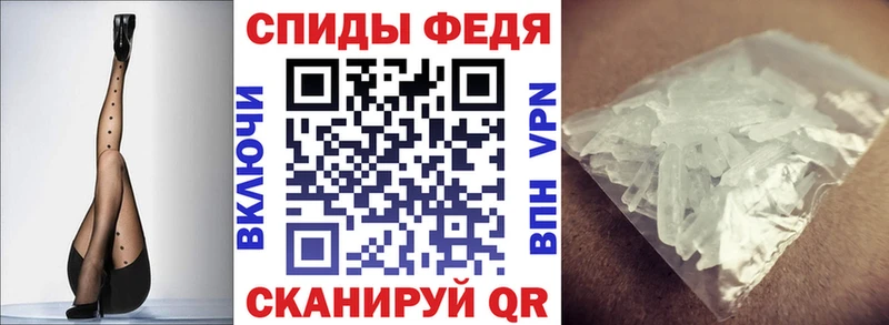 Amphetamine VHQ  купить   гидра зеркало  Таруса 