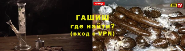спиды Алзамай