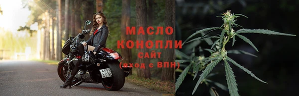 бошки Арсеньев