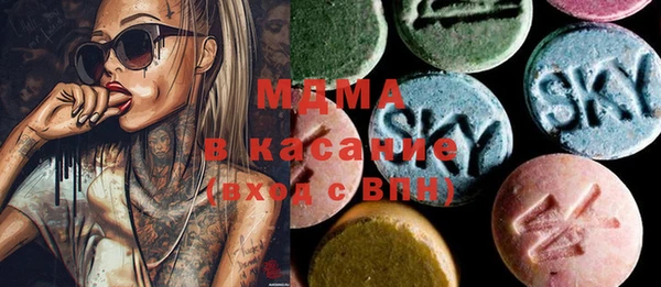 скорость Алексин
