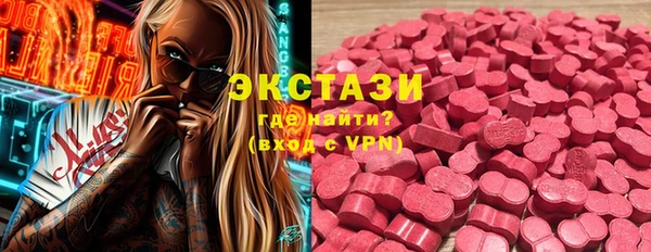 бошки Арсеньев
