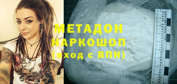 спиды Алзамай