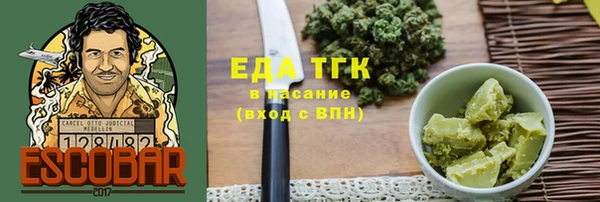 спиды Алзамай