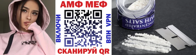 Метамфетамин Methamphetamine  магазин продажи наркотиков  Таруса 