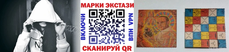 даркнет как зайти  купить наркотик  Таруса  Марки NBOMe 1,8мг 